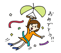 Machiko-san sticker #12009906