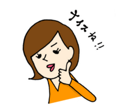 Machiko-san sticker #12009907