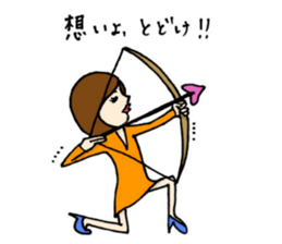 Machiko-san sticker #12009908