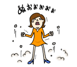 Machiko-san sticker #12009909