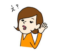 Machiko-san sticker #12009910