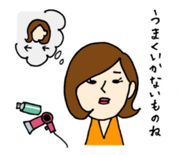 Machiko-san sticker #12009911