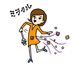 Machiko-san sticker #12009914