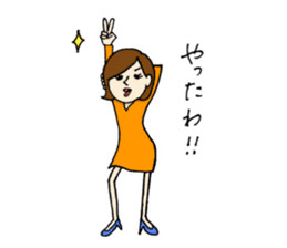 Machiko-san sticker #12009916