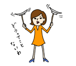 Machiko-san sticker #12009918