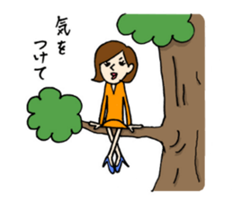 Machiko-san sticker #12009919