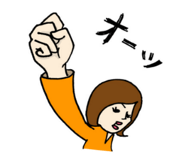 Machiko-san sticker #12009920