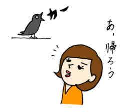 Machiko-san sticker #12009924