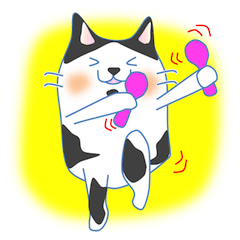 Meow meow cats 2