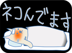 Meow meow cats 2 sticker #12009927