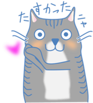 Meow meow cats 2 sticker #12009937