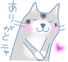 Meow meow cats 2 sticker #12009939