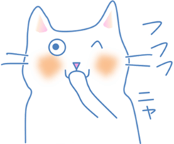 Meow meow cats 2 sticker #12009947