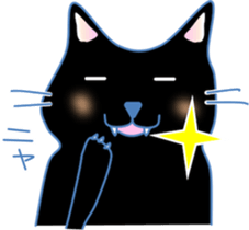 Meow meow cats 2 sticker #12009948
