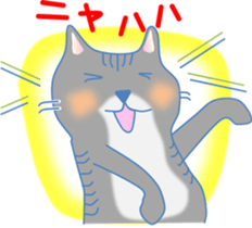 Meow meow cats 2 sticker #12009949