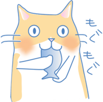 Meow meow cats 2 sticker #12009956