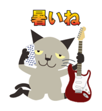 Rock'n'Cat 7 sticker #12010055