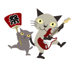 Rock'n'Cat 7 sticker #12010067