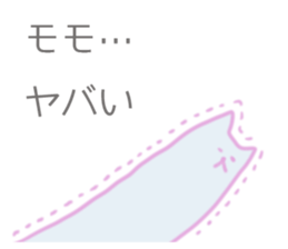 MoMo Sticker sticker #12010296