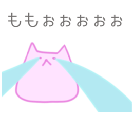 MoMo Sticker sticker #12010310