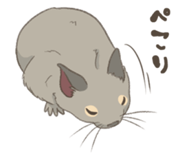 Degu's Daily Life sticker #12010369