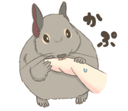 Degu's Daily Life sticker #12010384