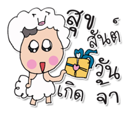 Hello! my name is Moriyama.^_^ sticker #12011049