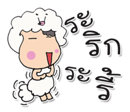 Hello! my name is Moriyama.^_^ sticker #12011050