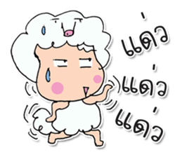 Hello! my name is Moriyama.^_^ sticker #12011051