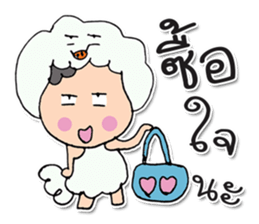 Hello! my name is Moriyama.^_^ sticker #12011052