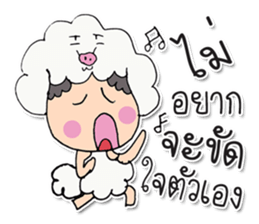 Hello! my name is Moriyama.^_^ sticker #12011053