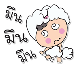 Hello! my name is Moriyama.^_^ sticker #12011054