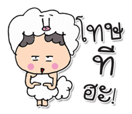 Hello! my name is Moriyama.^_^ sticker #12011055