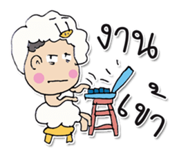 Hello! my name is Moriyama.^_^ sticker #12011056