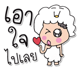 Hello! my name is Moriyama.^_^ sticker #12011057