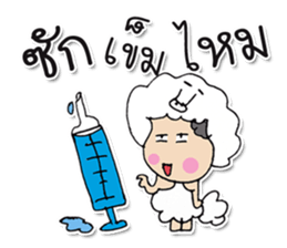 Hello! my name is Moriyama.^_^ sticker #12011058