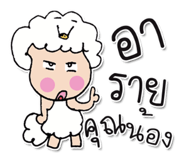 Hello! my name is Moriyama.^_^ sticker #12011060