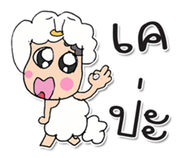 Hello! my name is Moriyama.^_^ sticker #12011062