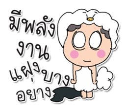 Hello! my name is Moriyama.^_^ sticker #12011065