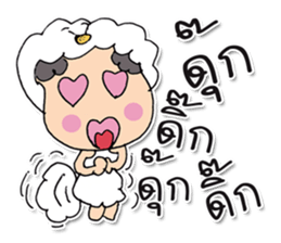 Hello! my name is Moriyama.^_^ sticker #12011066