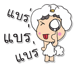 Hello! my name is Moriyama.^_^ sticker #12011068