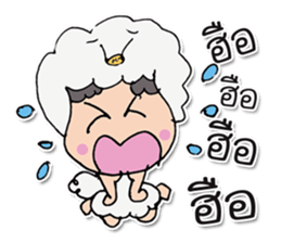 Hello! my name is Moriyama.^_^ sticker #12011070