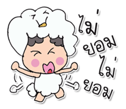 Hello! my name is Moriyama.^_^ sticker #12011071