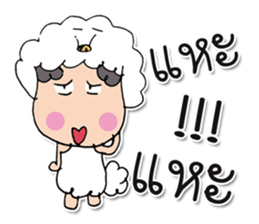 Hello! my name is Moriyama.^_^ sticker #12011072