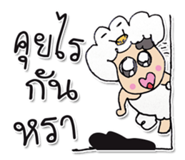 Hello! my name is Moriyama.^_^ sticker #12011076