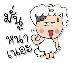 Hello! my name is Moriyama.^_^ sticker #12011077