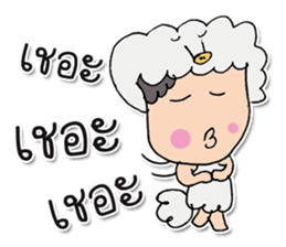 Hello! my name is Moriyama.^_^ sticker #12011078