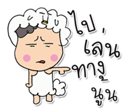 Hello! my name is Moriyama.^_^ sticker #12011079