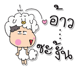 Hello! my name is Moriyama.^_^ sticker #12011080