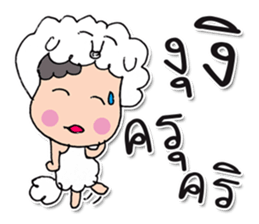 Hello! my name is Moriyama.^_^ sticker #12011082